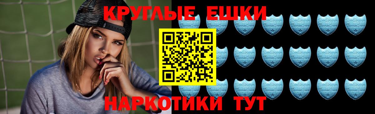 Кизляр  ЭКСТАЗИ louis Vuitton  Экстази  закладка  Экстази 300 mg  Вход с VPN 