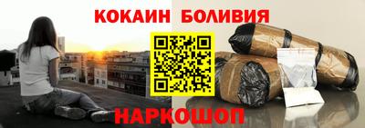 шишки Аша