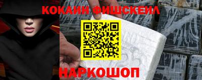 сатива Ангарск