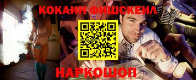 дживик Анапа