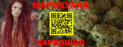дживик Анапа