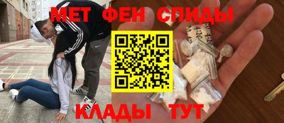 шишки Аша