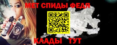 дживик Анапа